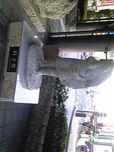 in 栃木