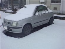 さいあくぅ～ (;&#180;д｀)