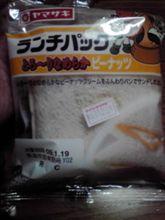新たな… 新たな…