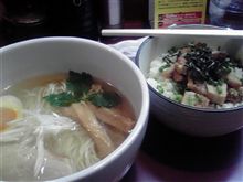 あっさりを行った後はびっくり @(｡･o･)@