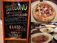 下見に行って来ました。(^^♪（謎？）
