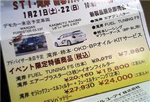 悩みちぅ…