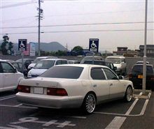 こまったもんだねー