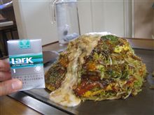 今年初、げ、限界にチャレンジ！？（汗）