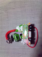 無事に帰りつきましたo(^-^)o