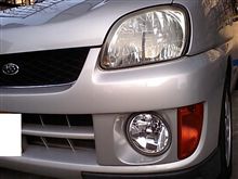 お客様感謝ディ＋洗車