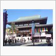 成田山新勝寺