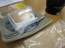 ひさびさ･･･今週のスイーツ
