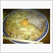 さいか ｲﾝ 天理