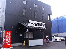初ラーメンｗ