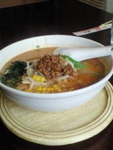 上越の味　第44弾