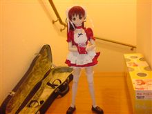 ご主人様行ってらっしゃいまちぇ