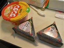 朝ごはん
