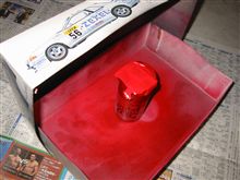 【PLASTIC MODEL KIT】#23 XANAVI NISMO GT-R Vol.4