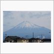 シリーズ『今日の富士山』09 ...