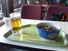 お昼