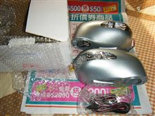 ２個目！ウェルカムライト付きＬＥＤウィンカードアミラー到着！