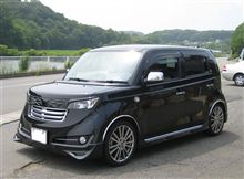 車検に向けて☆