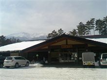 はぁ～びばのんの！♪