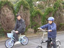 サイクリング～