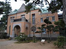 田尻歴史館