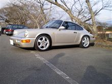 箱根プチドライブ