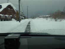 SNOW SNOW