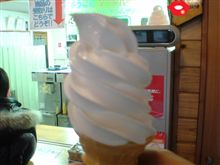 ソフトクリーム