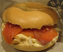 お嫌いですか９３　ＢＥＧＥＬ＆ＢＥＧＥＬのスモークサーモン＆クリームチーズサンド