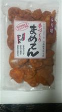 何気に旨い