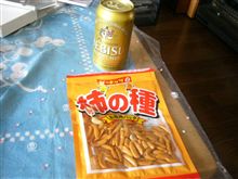 元祖・今夜のお菓子☆彡