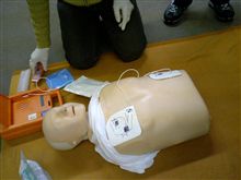 訓練　その２