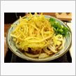 うどん
