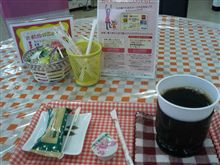 乗り換えようかな…