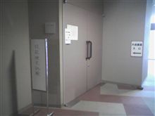 試験【１回目実技】