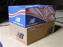 御洒落は足元から♪♪♪