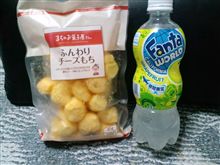 |(￣3￣)|ﾌﾟｫﾌﾟｫﾌﾟｫ