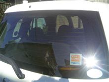 代車の燃費