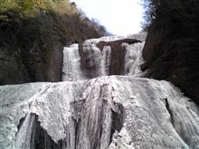 袋田の滝