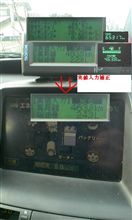 初20ｋｍ割れ