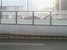 事故車のその後