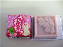 チロルチョコチョコ☆２５