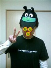 通告