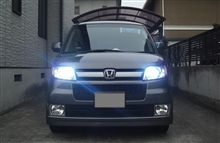 【 妻の車にも ・ ・ ・ 】