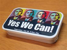 Yes We Can!