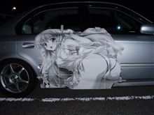 こんな感じ？