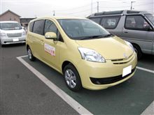 パッソ セッテ乗ってみました