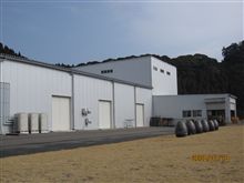 落合酒造場