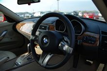 同じＺ４クーペでも・・