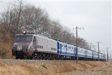 ＥＦ５５さよなら運転撮影記　day２